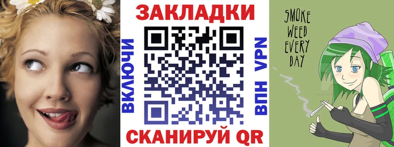 Цена Спасск АМФ Меф мяу мяу A PVP