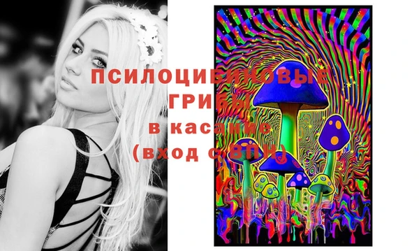 мефедрон Алексин
