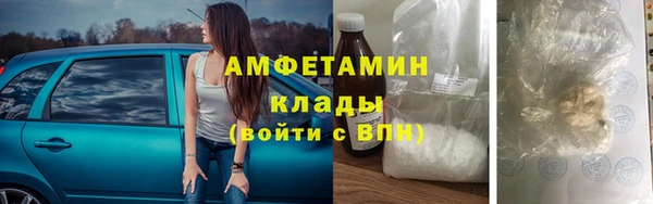 стафф Алексеевка
