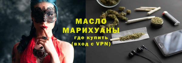 стафф Алексеевка
