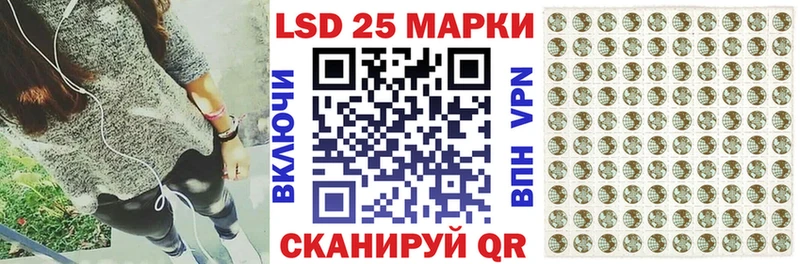 kraken маркетплейс  Спасск  даркнет телеграм  Марки NBOMe 1,5мг 